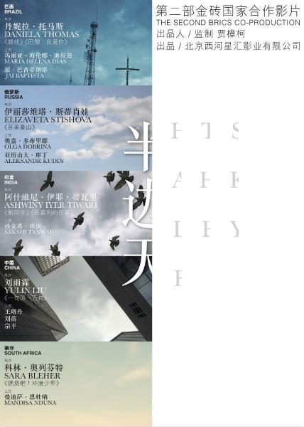 美国体育学院Diploma in Business Management